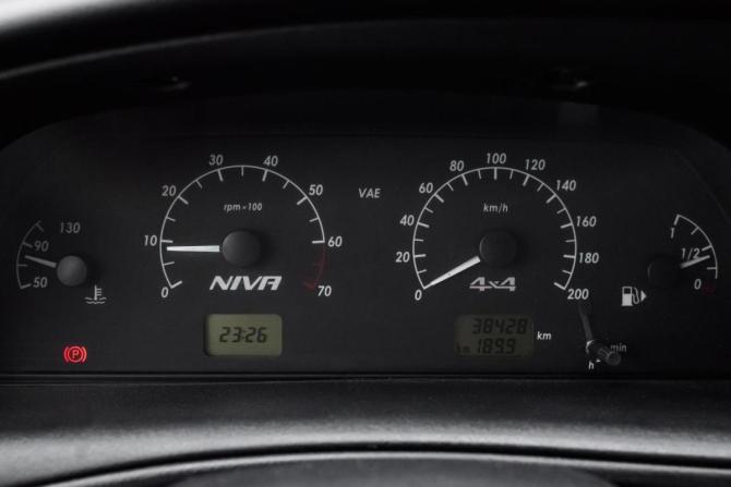Chevrolet Niva I Рестайлинг с пробегом 2018 года, цена 899 000 рублей, 38426 км, внедорожник, Автокод Объявления