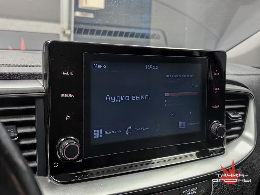 Kia Ceed III Пермь  - изображение 15