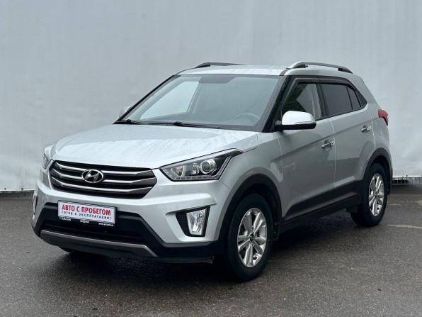 Hyundai Creta I с пробегом 2019 года, цена 2 490 000 рублей, 43488 км, внедорожник, Автокод Объявления