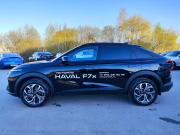 Haval F7x II Пермь  - изображение 40