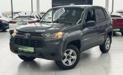 Lada (ВАЗ) Niva Travel I Шахты  - изображение 17