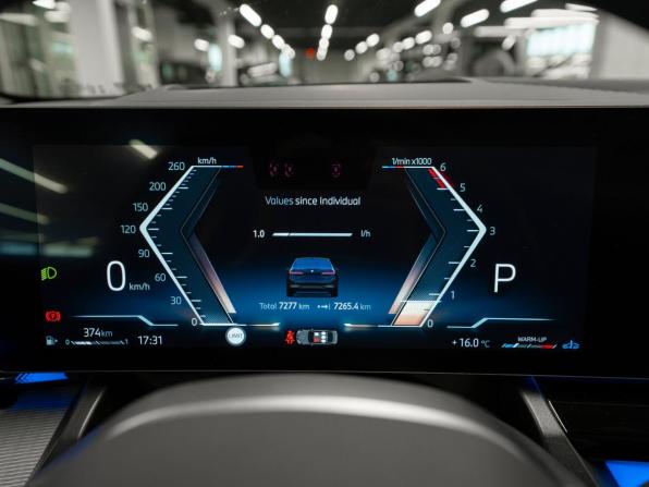 BMW 5 серии VIII (G60/G61/G68) с пробегом 2025 года, цена 7 600 000 рублей, 7277 км, седан, Автокод Объявления