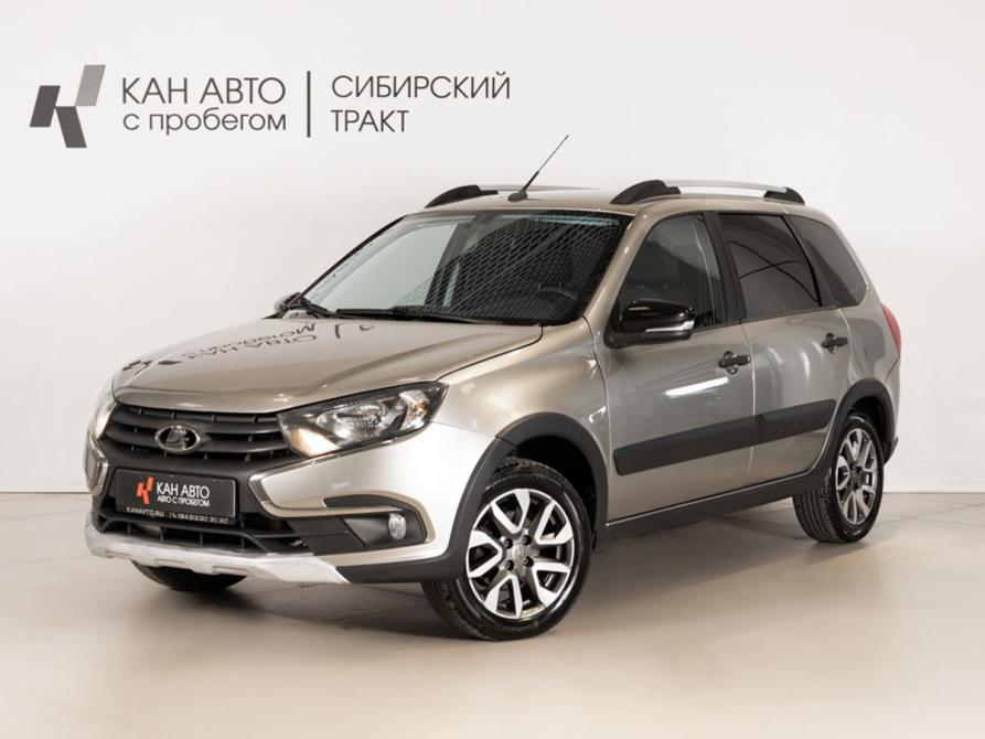 Lada (ВАЗ) Granta I Рестайлинг Казань  - изображение 1