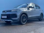 Volkswagen Tharu XR Стерлитамак  - изображение 43