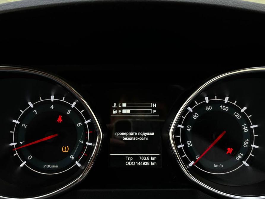 Lifan Myway Уфа  - изображение 13