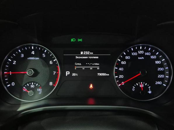 Kia Cerato IV с пробегом 2021 года, цена 2 280 000 рублей, 73049 км, седан, Автокод Объявления