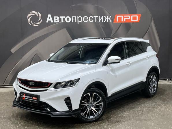 Belgee X50 с пробегом 2024 года, цена 1 769 000 рублей, 36550 км, внедорожник, Автокод Объявления