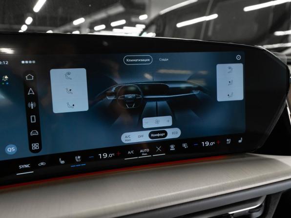 Audi Q5 III с пробегом 2026 года, цена 6 160 000 рублей, 11 км, внедорожник, Автокод Объявления