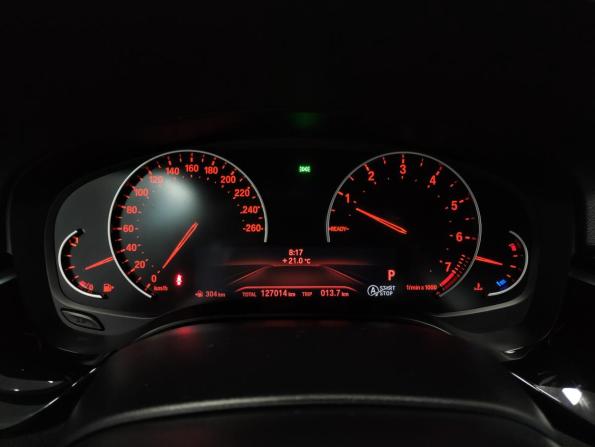 BMW 5 серии VII (G30/G31/G38) с пробегом 2017 года, цена 2 839 000 рублей, 127014 км, седан, Автокод Объявления