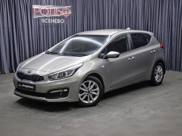Kia Ceed II Рестайлинг с пробегом 2017 года, цена 1 237 500 рублей, 195035 км, хэтчбек, Автокод Объявления