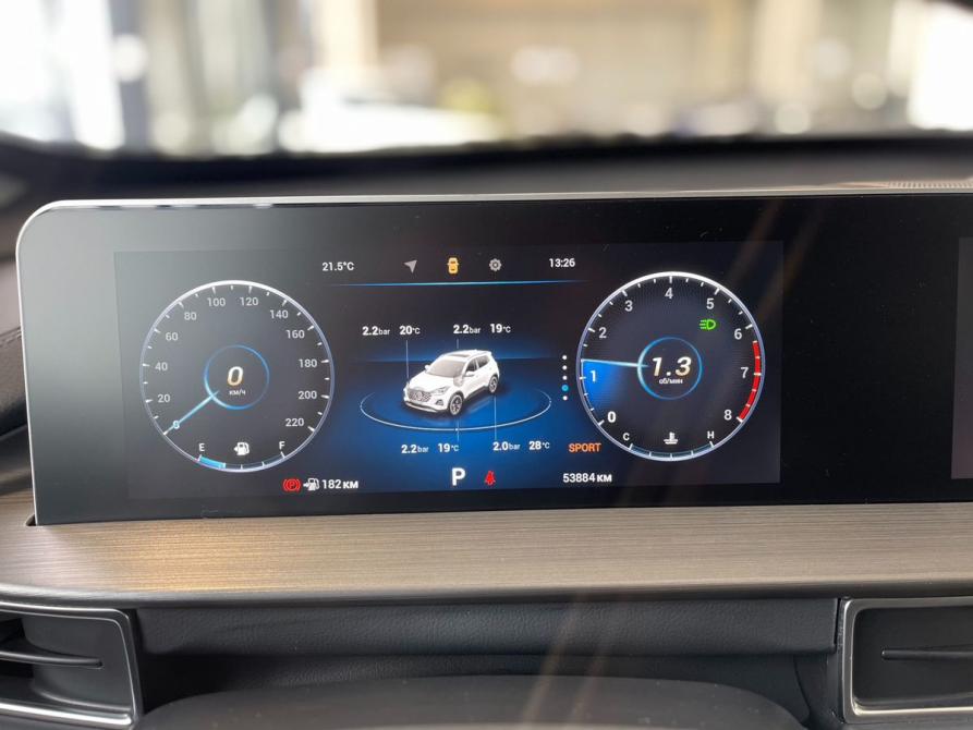 Chery Tiggo 4 Pro I Рестайлинг Саратов  - изображение 20