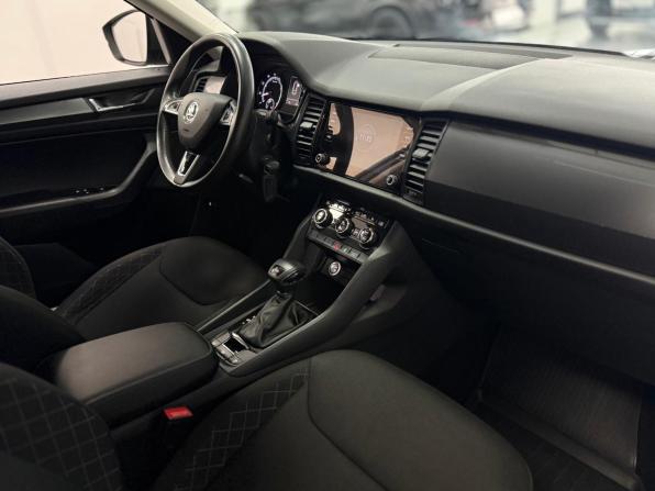 Skoda Kodiaq I с пробегом 2019 года, цена 2 420 000 рублей, 84000 км, внедорожник, Автокод Объявления