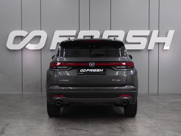 Changan CS35 Plus I Рестайлинг с пробегом 2023 года, цена 1 979 000 рублей, 36487 км, внедорожник, Автокод Объявления