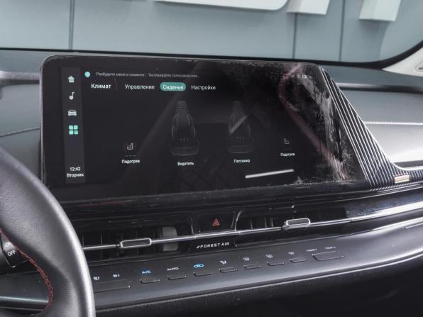 Changan CS55 Plus II Рестайлинг с пробегом 2023 года, цена 2 150 000 рублей, 54878 км, внедорожник, Автокод Объявления