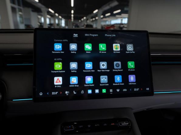 GAC Trumpchi S7 I Рестайлинг с пробегом 2026 года, цена 5 700 000 рублей, 45 км, внедорожник, Автокод Объявления