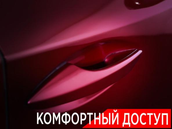 Lexus NX I с пробегом 2016 года, цена 3 239 000 рублей, 54966 км, внедорожник, Автокод Объявления