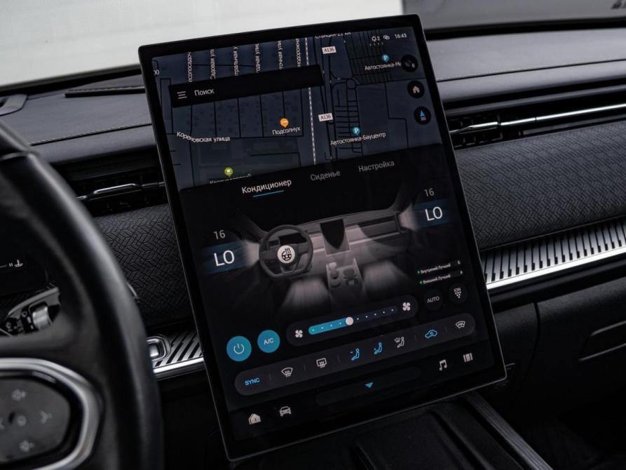 Jaecoo J7 I Краснодар  - изображение 14