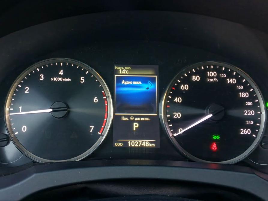 Lexus IS III Рестайлинг Москва  - изображение 17