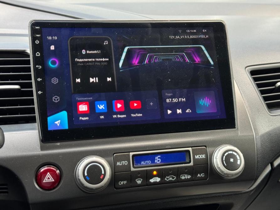 Honda Civic VIII Рестайлинг Ульяновск  - изображение 23