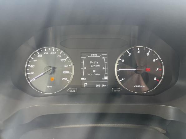 Chery Tiggo 4 Pro I Рестайлинг с пробегом 2024 года, цена 1 589 000 рублей, 36612 км, внедорожник, Автокод Объявления