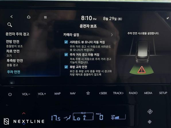 Новый Hyundai Staria I 2025 года, цена 10 890 000 рублей, минивэн, Автокод Объявления
