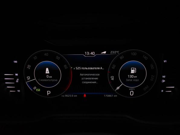 Skoda Octavia III (A7) Рестайлинг с пробегом 2019 года, цена 1 599 000 рублей, 170857 км, лифтбек, Автокод Объявления