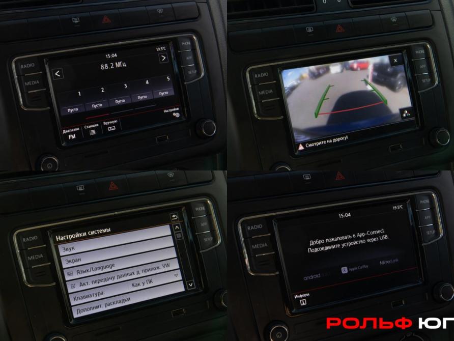 Volkswagen Polo V Рестайлинг Москва  - изображение 16