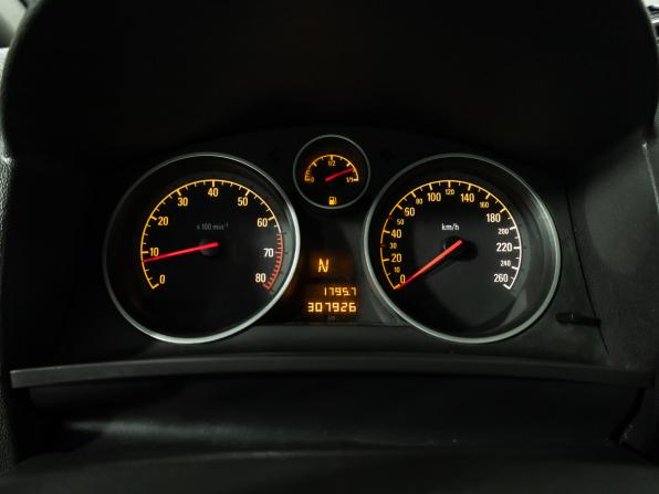 Opel Zafira B Рестайлинг с пробегом 2010 года, цена 499 585 рублей, 308000 км, компактвэн, Автокод Объявления