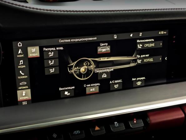 Porsche 911 VIII (992) с пробегом 2020 года, цена 13 250 000 рублей, 41729 км, купе, Автокод Объявления