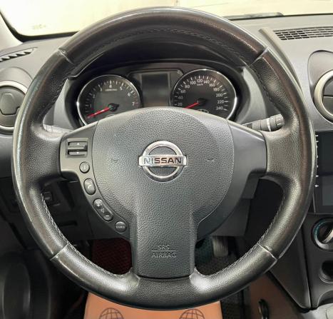 Nissan Qashqai I Рестайлинг с пробегом 2012 года, цена 865 000 рублей, 235587 км, внедорожник, Автокод Объявления