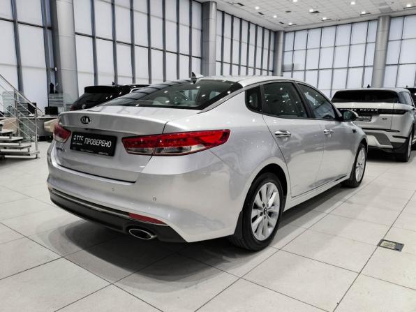 Kia Optima IV с пробегом 2017 года, цена 1 699 000 рублей, 149500 км, седан, Автокод Объявления