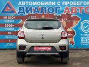 Renault Sandero II Рестайлинг Набережные Челны  - изображение 26