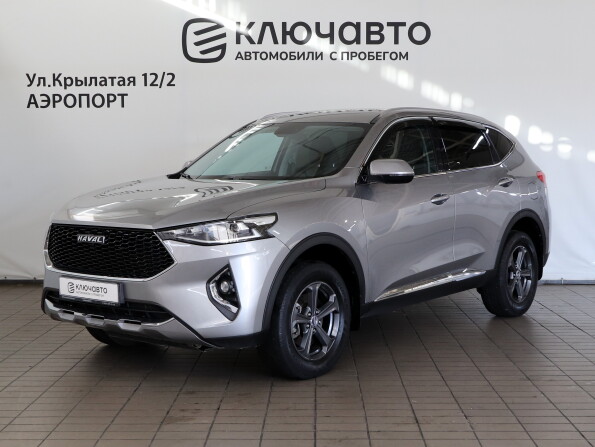 Купить Автомобиль Haval В Ростове На Дону