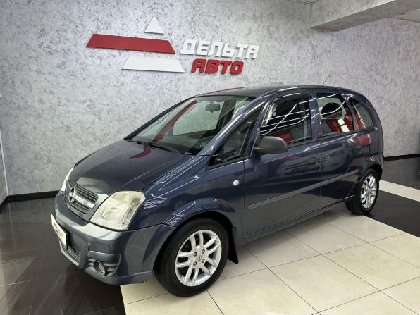 Opel Meriva A Рестайлинг с пробегом 2007 года, цена 395 000 рублей, 185875 км, компактвэн, Автокод Объявления