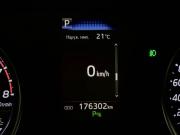 Toyota Camry VIII (XV70) Вологда  - изображение 43