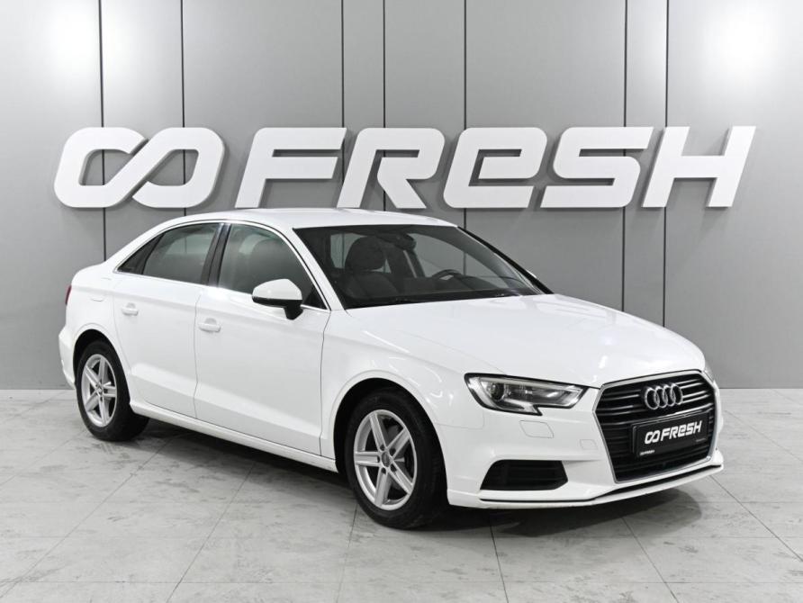 Audi A3 III (8V) Рестайлинг Ростов-на-Дону  - изображение 1
