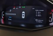 Changan CS55 Plus II Ярославль  - изображение 36