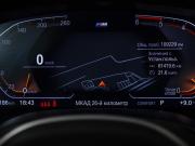 BMW 5 серии VII (G30/G31/G38) Рестайлинг Москва  - изображение 35