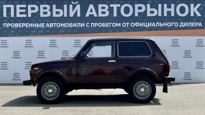 Lada (ВАЗ) 2121 (4x4) I Рестайлинг с пробегом 2011 года, цена 468 000 рублей, 162746 км, внедорожник, Автокод Объявления
