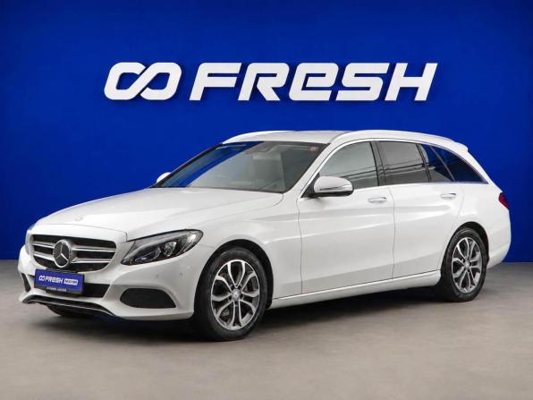 Mercedes-Benz C-Класс IV (W205) с пробегом 2014 года, цена 1 799 055 рублей, 64191 км, универсал, Автокод Объявления