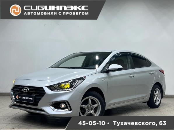 Hyundai Solaris II с пробегом 2018 года, цена 1 099 000 рублей, 100663 км, седан, Автокод Объявления