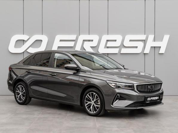 Geely Emgrand II с пробегом 2023 года, цена 1 648 000 рублей, 54766 км, седан, Автокод Объявления
