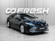 Toyota Camry VIII (XV70) Тюмень  - изображение 30