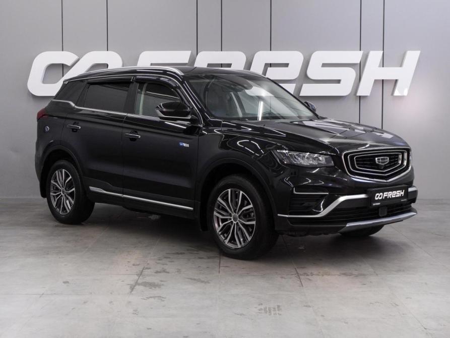 Geely Atlas Pro Воронеж  - изображение 1