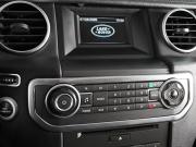 Land Rover Discovery IV Рестайлинг Ростов-на-Дону  - изображение 34