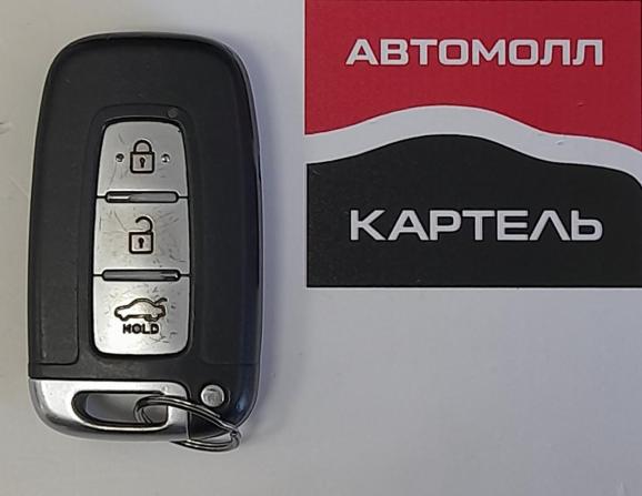 Kia Rio III с пробегом 2013 года, цена 849 000 рублей, 152000 км, седан, Автокод Объявления