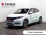 Honda Vezel I Чита  - изображение 23