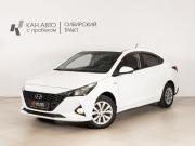 Hyundai Solaris II Рестайлинг Казань  - изображение 9