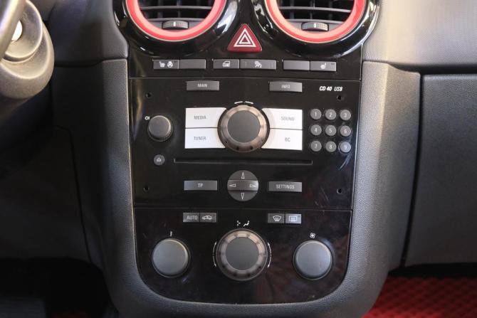 Opel Corsa D Рестайлинг II с пробегом 2012 года, цена 529 000 рублей, 141750 км, хэтчбек, Автокод Объявления