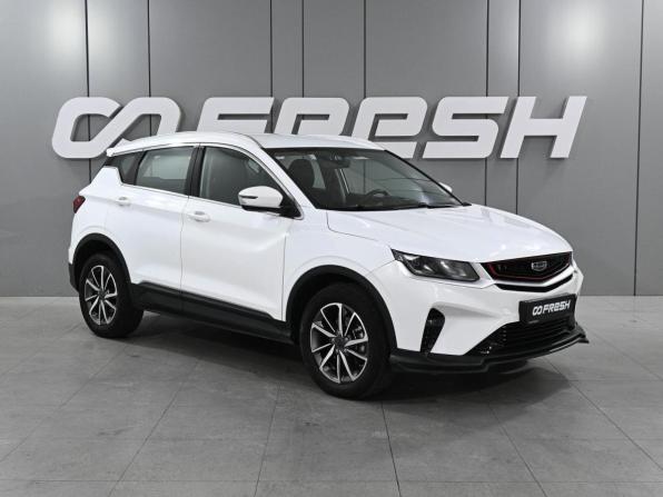 Geely Coolray I